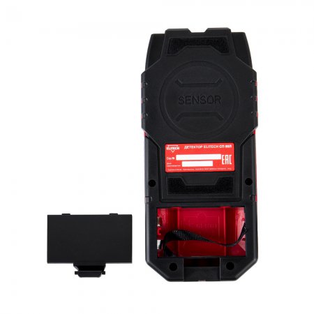 Детектор ELITECH СП80Л - Фото 6 Детектор ELITECH СП80Л - Фото 6