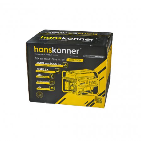 Бензиновый генератор Hanskonner HPG-3500 - Фото 15