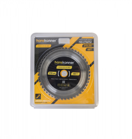 Диск пильный Hanskonner H9022-210-30-48S - Фото 2