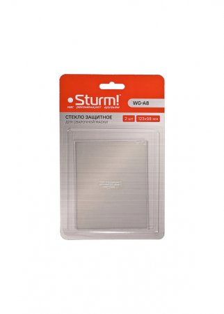 Внешнее защитное стекло маски сварщика STURM WG-A8 - Фото 2 Внешнее защитное стекло маски сварщика STURM WG-A8 - Фото 2