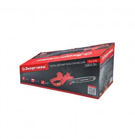 Электрическая пила цепная Энергомаш ПЦ-2416 - Фото 6