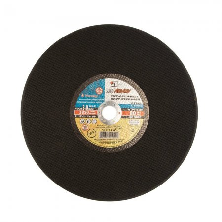 Диск отрезной по металлу ЛУГА 400*3,0*32 А24 S BF - Фото 1 Диск отрезной по металлу ЛУГА 400*3,0*32 А24 S BF - Фото 1