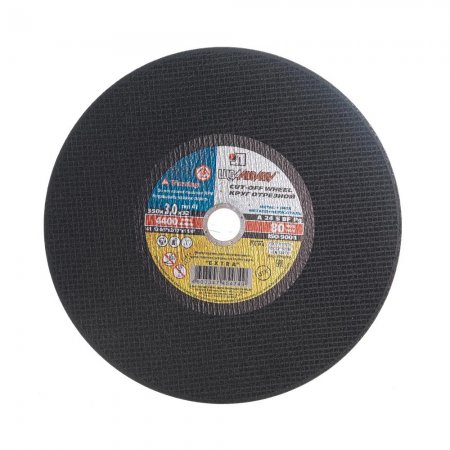 Диск отрезнойпо металлу ЛУГА 350*3,0*32 - Фото 1