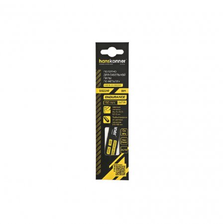 Полотно для сабельной пилы по металлу Hanskonner H9019-03-S922AF - Фото 3