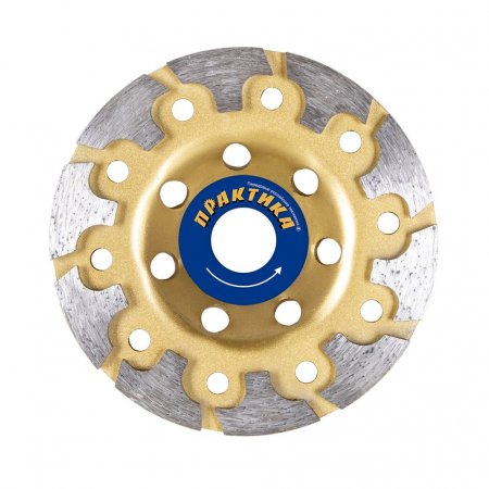 Чашка алмазная ПРАКТИКА Эксперт 030-924 - Фото 1 Чашка алмазная ПРАКТИКА Эксперт 030-924 - Фото 1