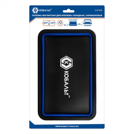 Тарелка магнитная для крепежа Кобальт 919-456 - Фото 4