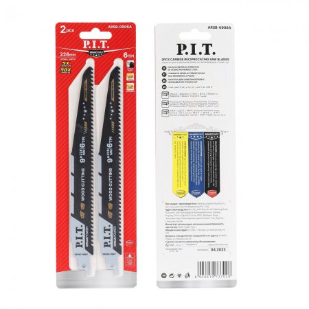 Полотно для сабельной пилы с карбидными зубьями PIT ARSB-0906A - Фото 2 Полотно для сабельной пилы с карбидными зубьями PIT ARSB-0906A - Фото 2