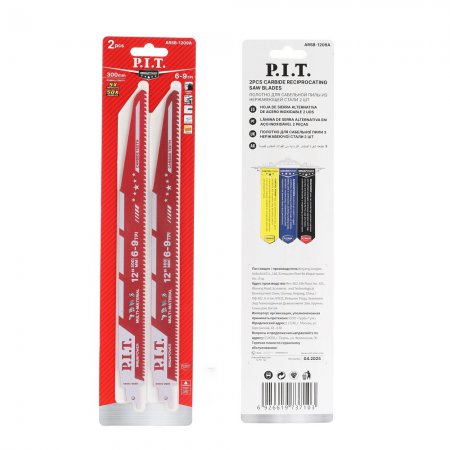 Полотно для сабельной пилы с карбидными зубьями PIT ARSB-0909A - Фото 2 Полотно для сабельной пилы с карбидными зубьями PIT ARSB-0909A - Фото 2