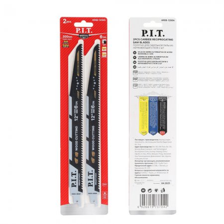 Полотно для сабельной пилы с карбидными зубьями PIT ARSB-1206A - Фото 2 Полотно для сабельной пилы с карбидными зубьями PIT ARSB-1206A - Фото 2