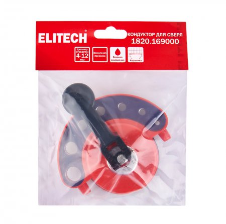 Кондуктор для алмазных сверл ELITECH 1820.169000 - Фото 7