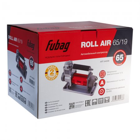 Компрессор автомобильный FUBAG Roll Air 65/19 646088 - Фото 10