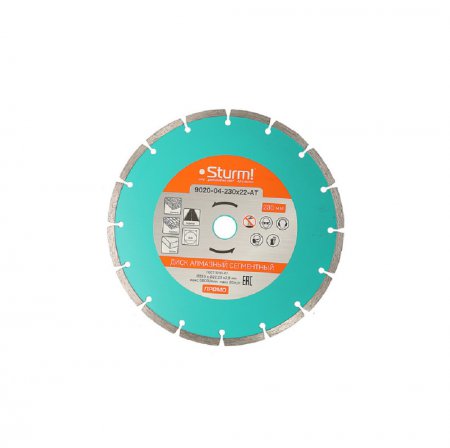 Алмазный диск STURM 9020-04-230x22-AT - Фото 1 Алмазный диск STURM 9020-04-230x22-AT - Фото 1