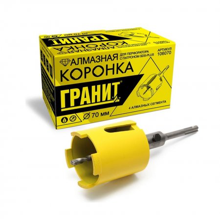 Алмазная коронка ГРАНИТ 106070 - Фото 1 Алмазная коронка ГРАНИТ 106070 - Фото 1