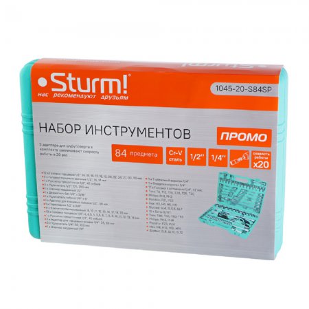 Набор инструмента STURM 1045-20-S84SP - Фото 2