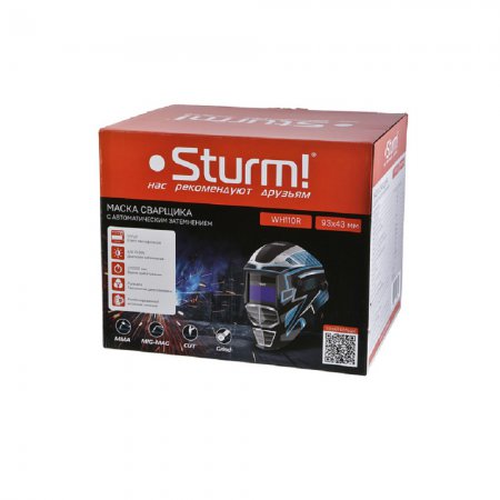 Маска сварщика "Хамелеон"  STURM WH110R - Фото 5