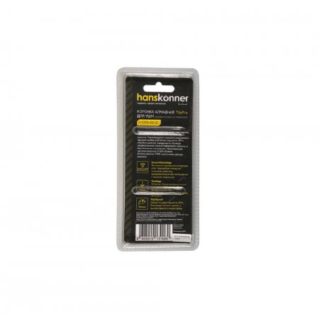 Коронка алмазная для УШМ Hanskonner H1055-10-12 - Фото 4 Коронка алмазная для УШМ Hanskonner H1055-10-12 - Фото 4