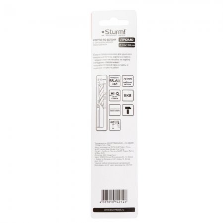 Сверло по бетону STURM 1055-06-10x120SP - Фото 3 Сверло по бетону STURM 1055-06-10x120SP - Фото 3