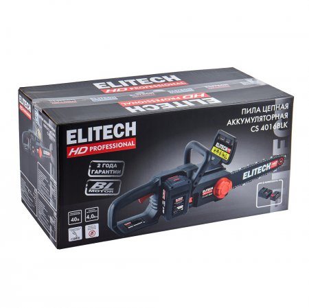 Аккумуляторная пила цепная ELITECH HD CS4016BLК (E1611.027.01) - Фото 9