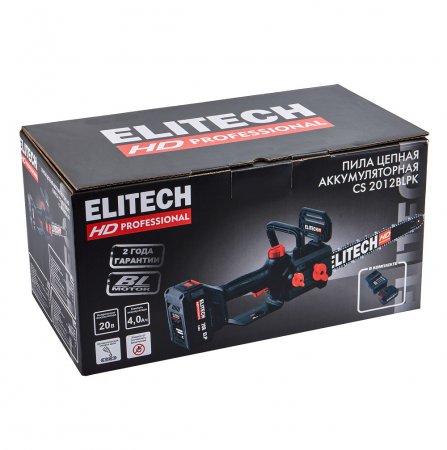 Аккумуляторная цепная пила ELITECH HD CS2012BLPK (E1611.026.01) - Фото 9
