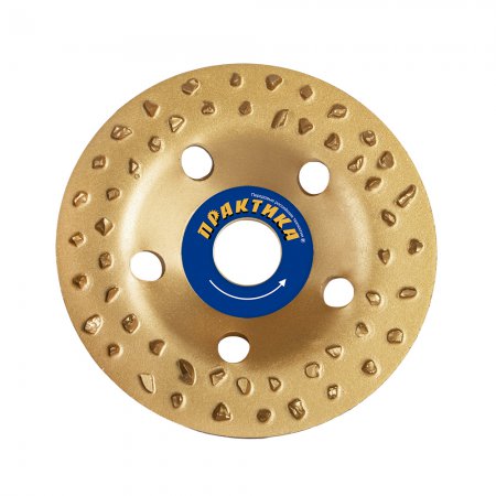 Чашка твердосплавная ПРАКТИКА 795-354 - Фото 1