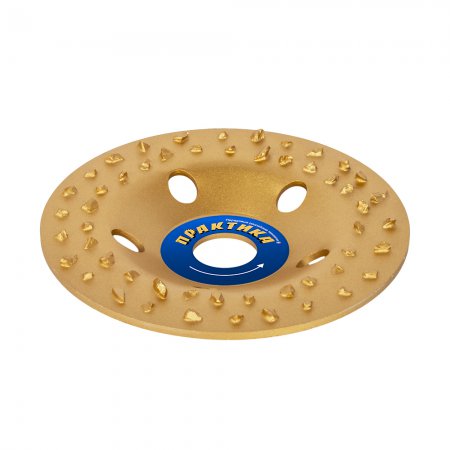 Чашка твердосплавная ПРАКТИКА 795-354 - Фото 3