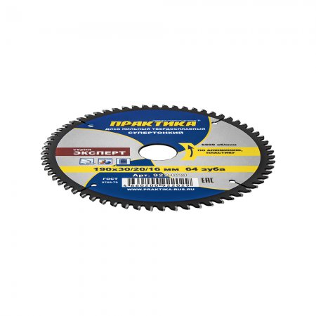 Диск пильный твердосплавный ПРАКТИКА 922-029 - Фото 2 Диск пильный твердосплавный ПРАКТИКА 922-029 - Фото 2