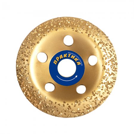 Чашка твердосплавная ПРАКТИКА 795-347 - Фото 1