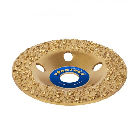 Чашка твердосплавная Практика 795-361 - Фото 2