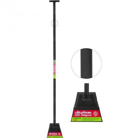 Ледоруб Центро-Инструмент БЦМ 2159 - Фото 1