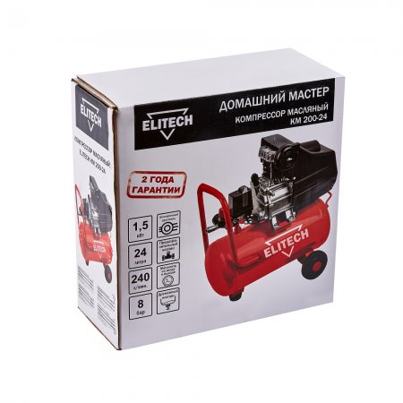 Компрессор коаксиальный ELITECH ДМ КМ200/24  - Фото 7