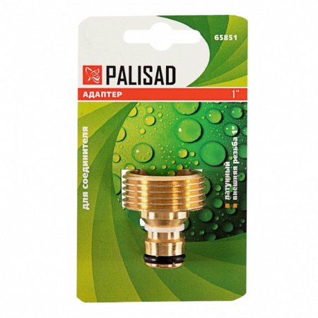 Адаптер латунный Palisad 65851 - Фото 4