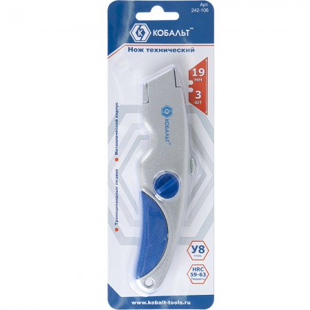 Нож технический КОБАЛЬТ 242-106 - Фото 2 Нож технический КОБАЛЬТ 242-106 - Фото 2