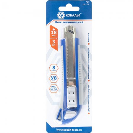 Нож технический КОБАЛЬТ 242-120 - Фото 2