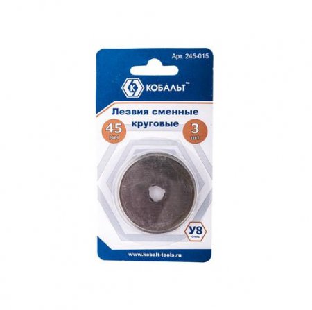 Лезвия сменные КОБАЛЬТ 245-015