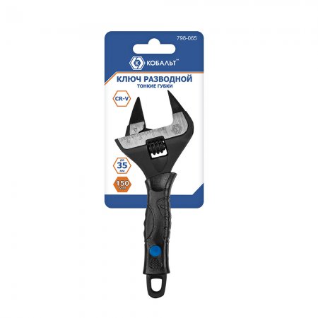 Ключ разводной КОБАЛЬТ 798-065 - Фото 2