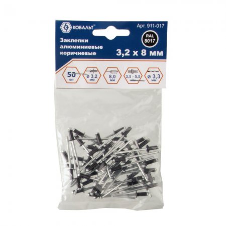 Заклепки вытяжные КОБАЛЬТ 911-017 - Фото 1 Заклепки вытяжные КОБАЛЬТ 911-017 - Фото 1