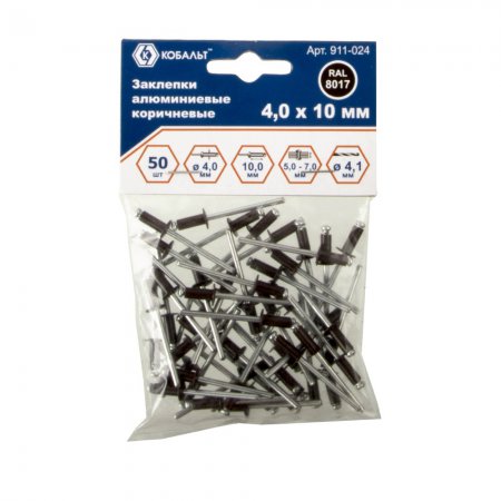 Заклепки вытяжные КОБАЛЬТ 911-024 - Фото 1