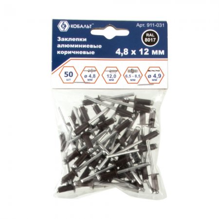Заклепки вытяжные КОБАЛЬТ 911-031 - Фото 1 Заклепки вытяжные КОБАЛЬТ 911-031 - Фото 1