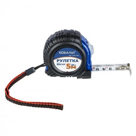 Рулетка КОБАЛЬТ 918-145 - Фото 3