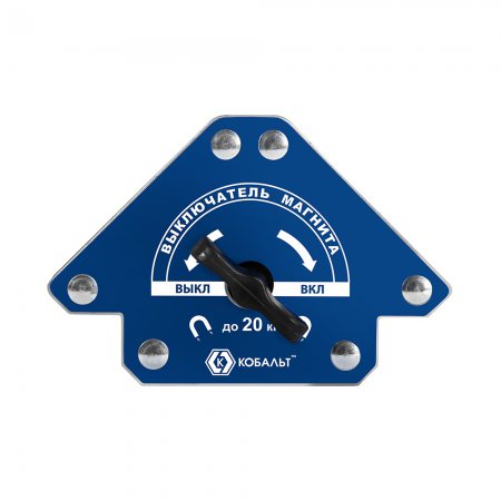 Угольник магнитный КОБАЛЬТ "Стрелка" 919-463 - Фото 1 Угольник магнитный КОБАЛЬТ "Стрелка" 919-463 - Фото 1