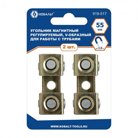 Угольник магнитный КОБАЛЬТ 919-517 - Фото 3