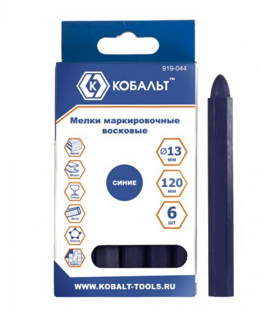 Мелки маркировочные восковые КОБАЛЬТ 919-044 Мелки маркировочные восковые КОБАЛЬТ 919-044