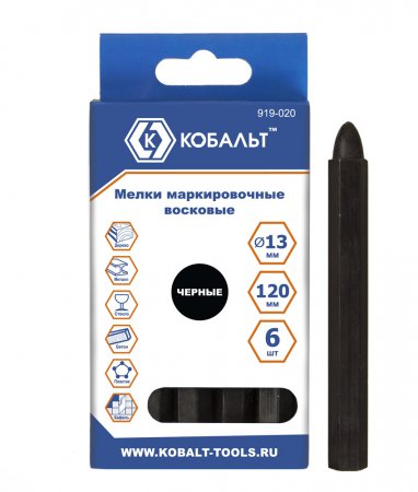 Мелки маркировочные восковые КОБАЛЬТ 919-020 Мелки маркировочные восковые КОБАЛЬТ 919-020