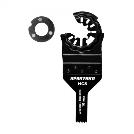 Насадка для МФИ ПРАКТИКА 240-058 - Фото 4