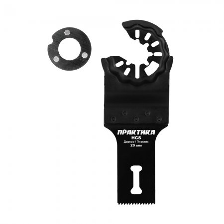 Насадка для МФИ ПРАКТИКА 240-065 - Фото 4