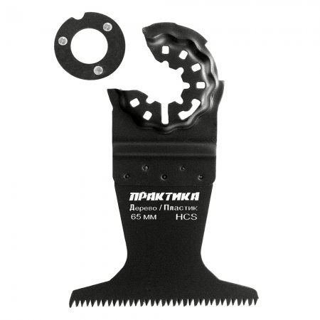 Насадка для МФИ ПРАКТИКА 240-102 - Фото 4