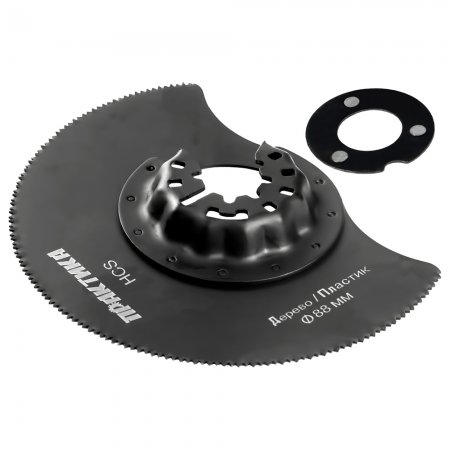 Насадка для МФИ ПРАКТИКА 240-119 - Фото 1