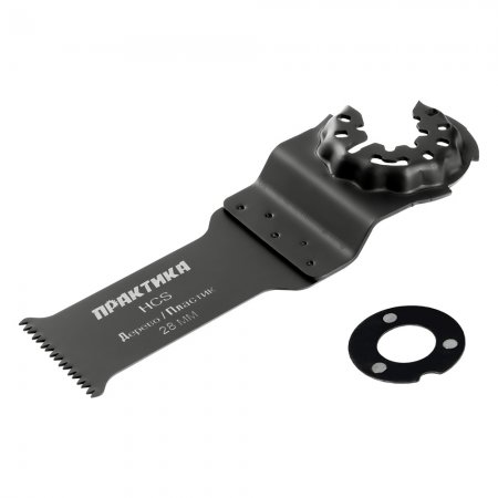 Насадка для МФИ ПРАКТИКА 240-126 - Фото 4