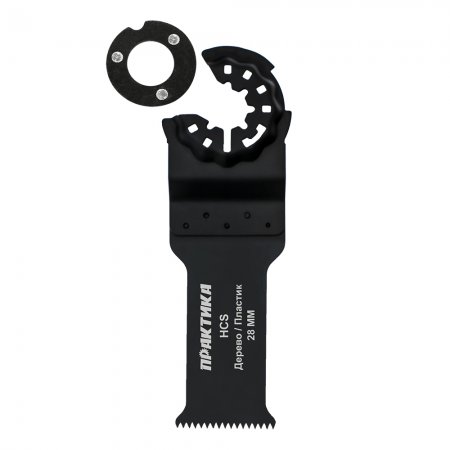 Насадка для МФИ ПРАКТИКА 240-126 - Фото 1