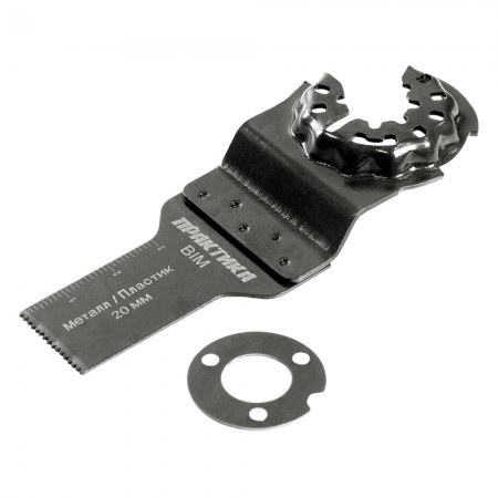 Насадка для МФИ ПРАКТИКА 240-171 - Фото 4